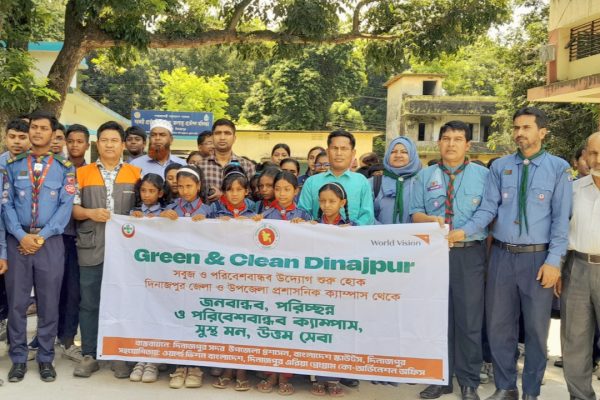 গ্রীন অ্যান্ড ক্লিন দিনাজপুর গড়ার লক্ষ্যে পরিচ্ছন্নতা অভিযান, বৃক্ষরোপণ ও বৃক্ষ বিতরণ অনুষ্ঠিত