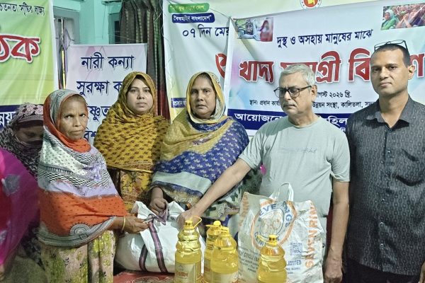 দিনাজপুরে রশনি মহিলা উন্নয়ন সংস্থার আয়োজনে দুস্থ ও অসহায় মানুষের মাঝে খাদ্য সামগ্রী বিতরণ
